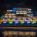 세븐일레븐 부산아이리스점 | 창원글램핑 부산근교 글램핑 오션뷰 헤리티지글램핑 T2 솔직후기