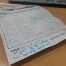 VIP 태권도장 이미지