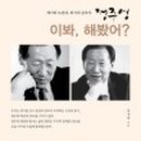 현대시멘트 주식회사