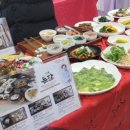 든담농가맛집 이미지