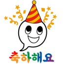 반포자이유치원