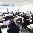 미래교육 이미지