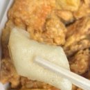 두마리양동시장통닭 이미지