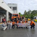 동해소방서 이미지