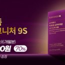 슈어메디
