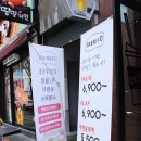 본리동주민센터 이미지