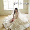 하이이(HYEE) | 셀프웨딩드레스 대여 블랑드수 서울 드레스 대여샵 추천