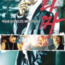 손*원 이미지