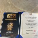 금장농장 이미지