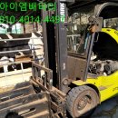 꼴베농장 이미지