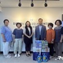 한국법무보호복지공단 서울동부지부 이미지