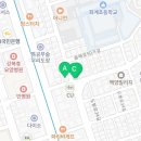 수연공인중개사사무소 이미지
