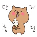 카페맑음 이미지