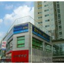 휴먼시아크리닝 이미지