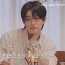 (주)지승 | 관심 없는 누나에겐 정중히 선긋는 유니콘 연하남 진우 매력분석. KBS <누난 내게 여자야 2> 6화 시청후기