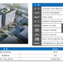 역북-38 이미지