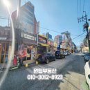 봉곡동220 이미지