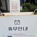 테크노중앙대로1길 네이버블로그