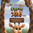 계양문화회관 이미지