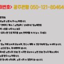 예술극장통 이미지