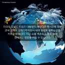 미래산업(주) 이미지