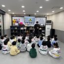 동신초등학교 이미지