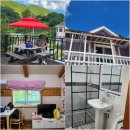 알퐁스펜션 이미지