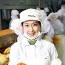 이연경 밥상