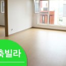 다솔스테이 이미지