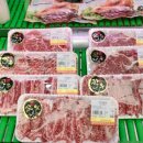 천하정육점 이미지