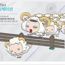 다온인쇄출판 네이버블로그