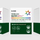 (주)닥터온 이미지