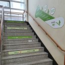 의왕시 보건소 이미지