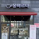 나성동_엘지베스트샵 이미지