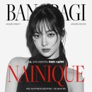 바노바기의원 이미지