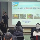 경북영농 이미지