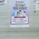 그대의봄여성의원 이미지