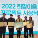 희망메디칼 이미지