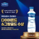 강원