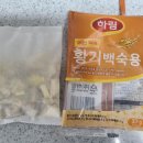 신성에프엔비(주) 이미지