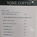 카페 해시목 이미지