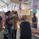 서제천영농조합 이미지