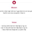 (주)뷰웍스 이미지