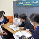 호남권역재활병원 이미지