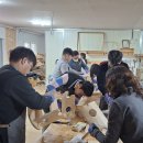 전문적 학습공동체 운영 - 남명초 &amp; 해성중 교직원 이미지