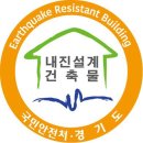 오산스포츠센터 이미지