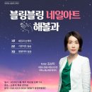 네일도맑음 이미지