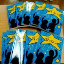 주은풍림도서관 | 저와 함께 하실래요?ㅣ주은풍림 작은 도서관 책친구 [꼬마작가 만들기] 참가자 모집