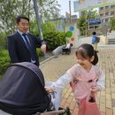 용학초등학교 이미지