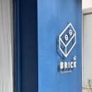 야미빙수 | [대구] 빙수맛집 반월당 동성로 카페추천 황제메론빙수 후기 : ‘브릭62’